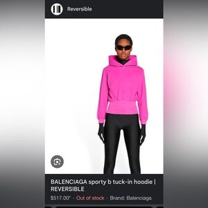 Balenciaga cropped hoodie